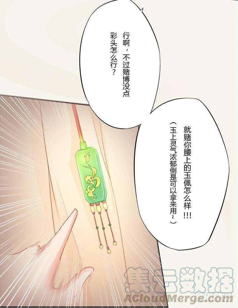 21.jpg