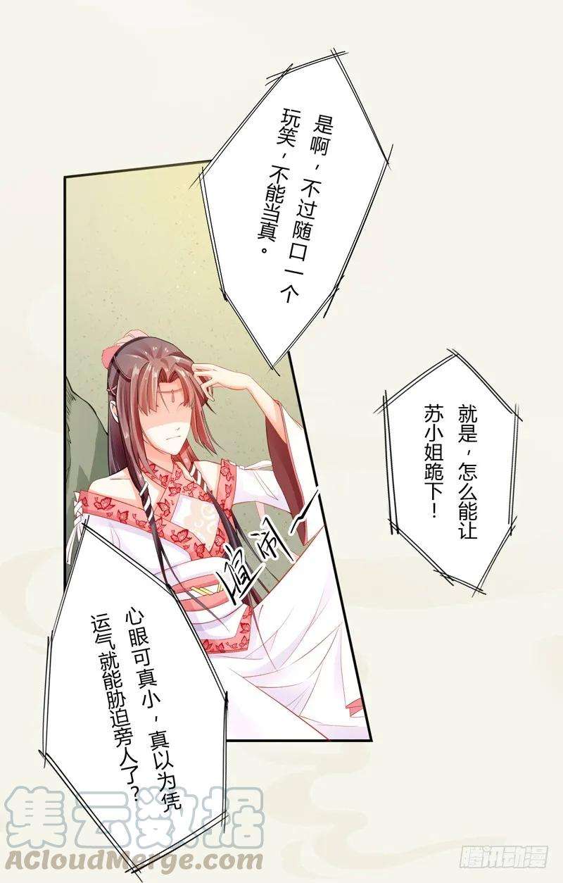 25.jpg