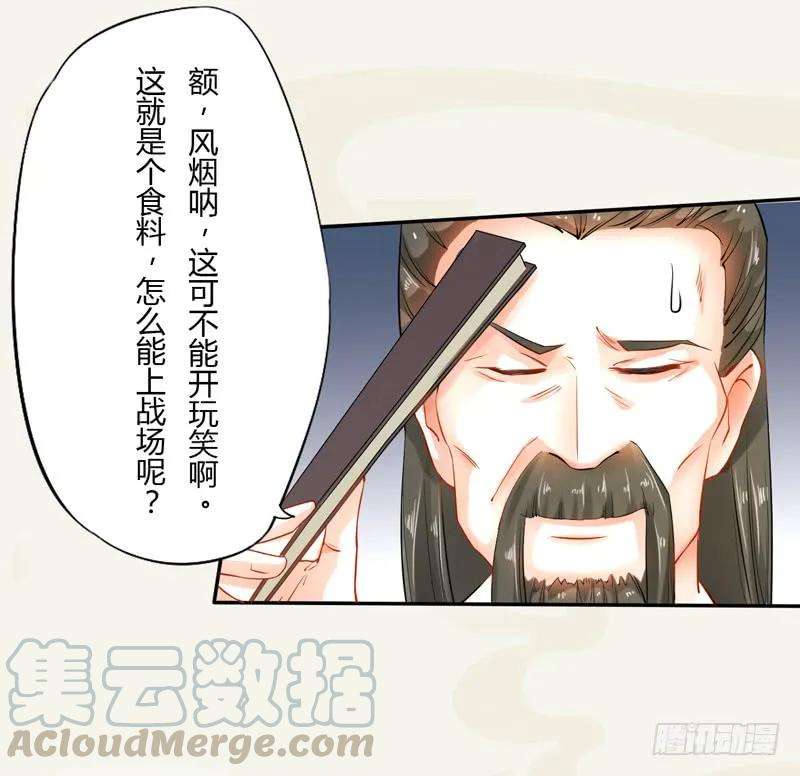 25.jpg