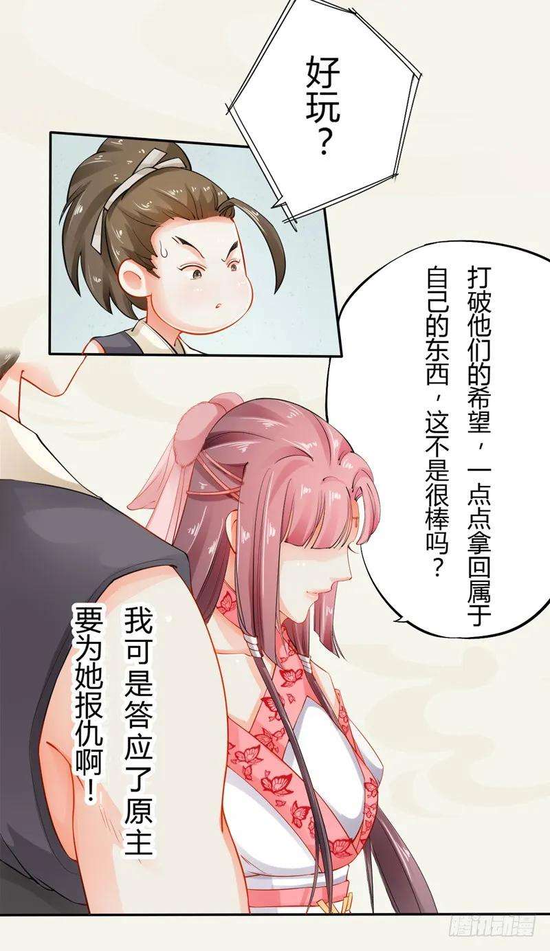 21.jpg