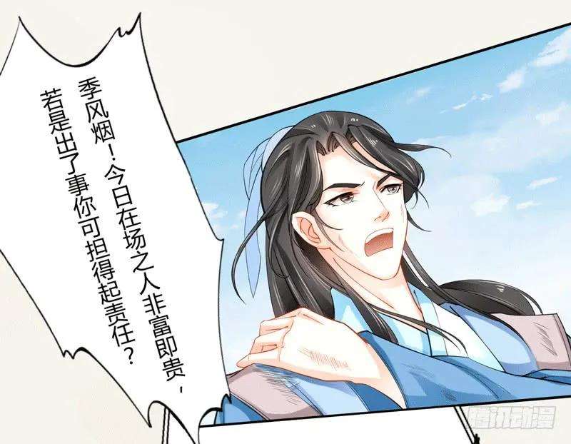 30.jpg