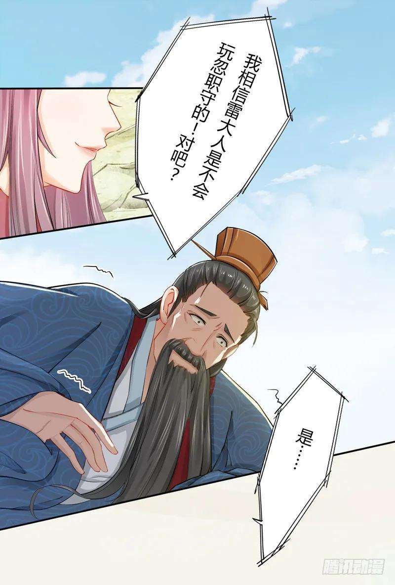 20.jpg