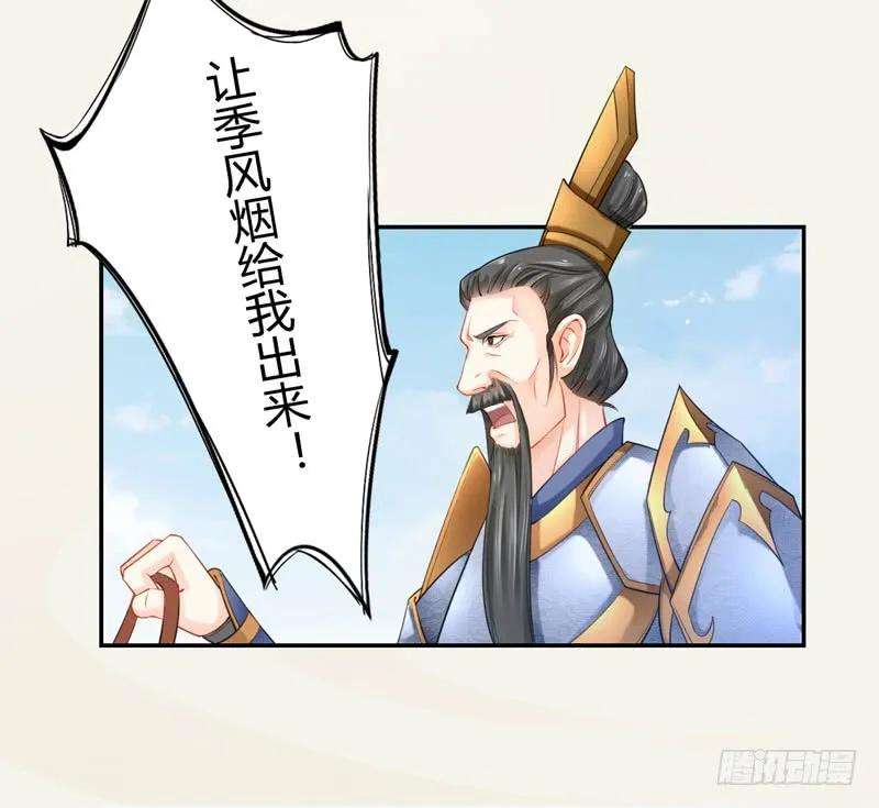 36.jpg