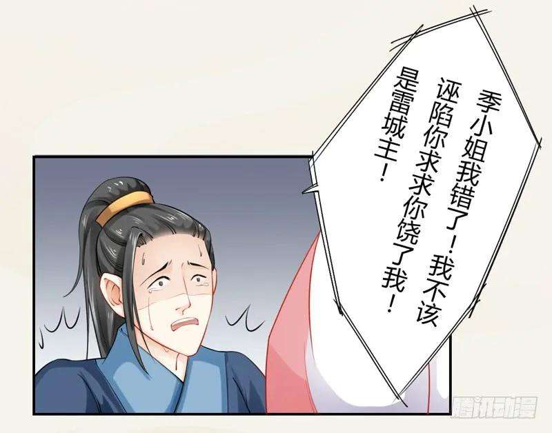 36.jpg