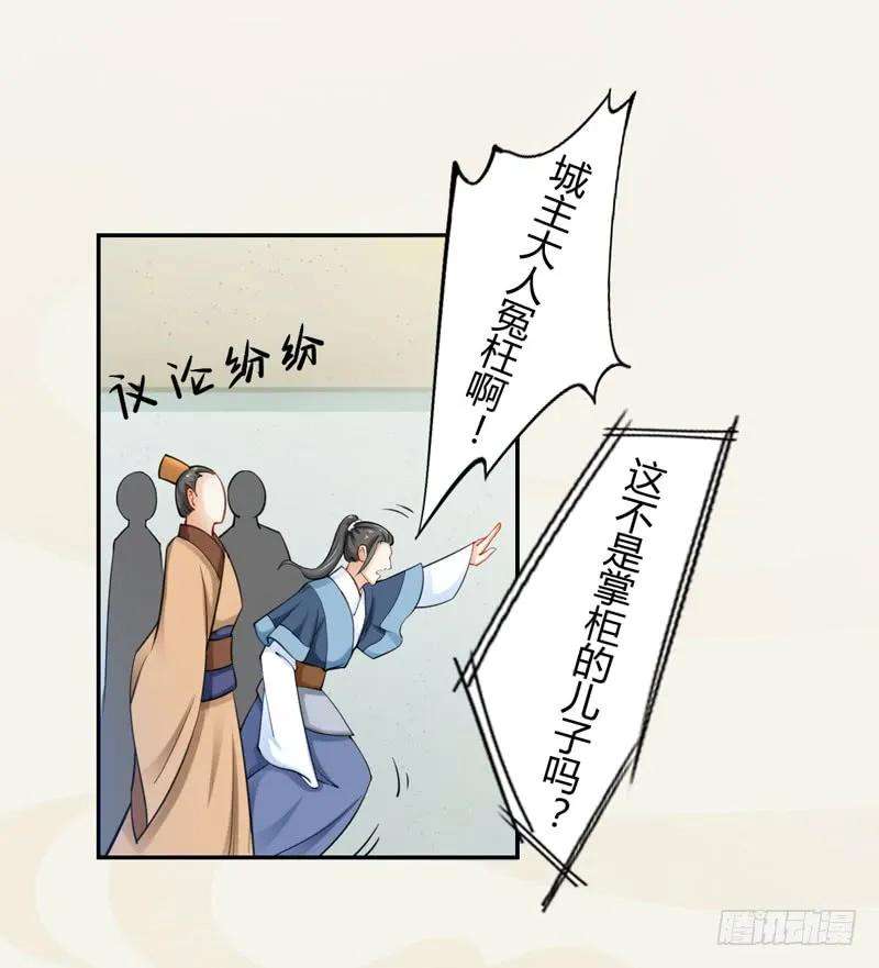 23.jpg