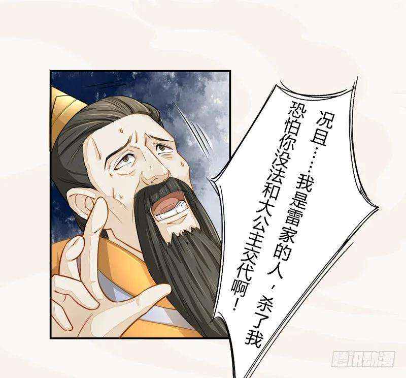 30.jpg