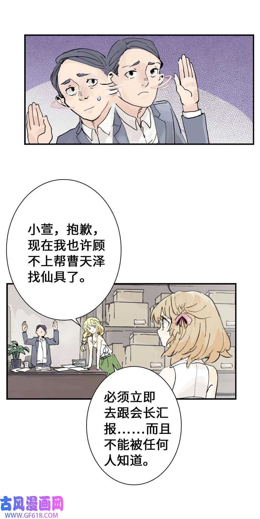 38.jpg