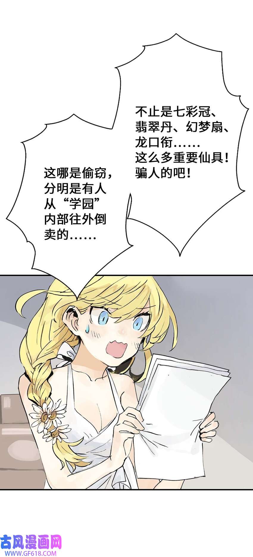 36.jpg