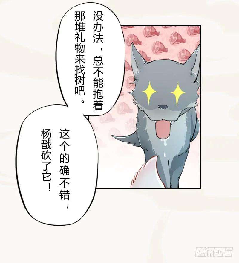 20.jpg