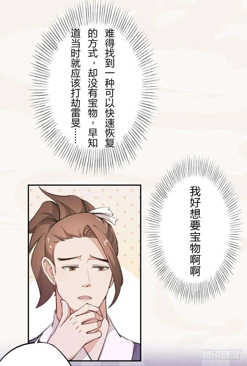 30.jpg