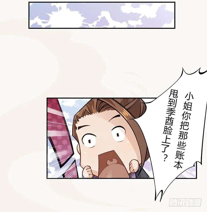 42.jpg