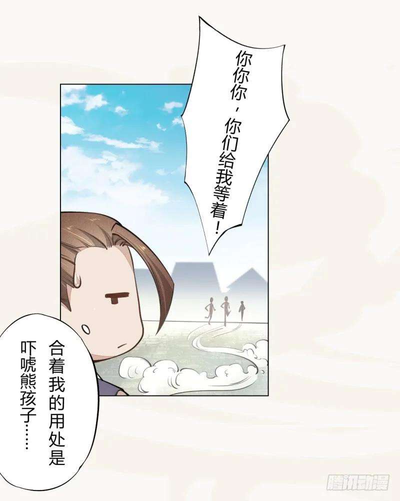 21.jpg