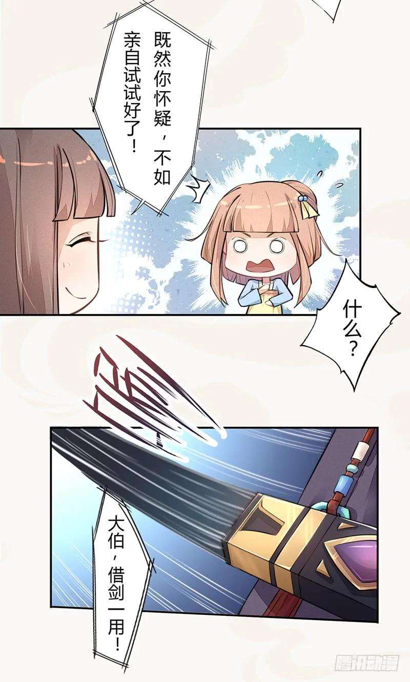 23.jpg