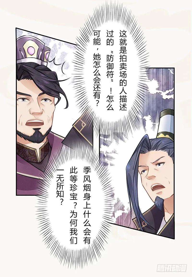 21.jpg