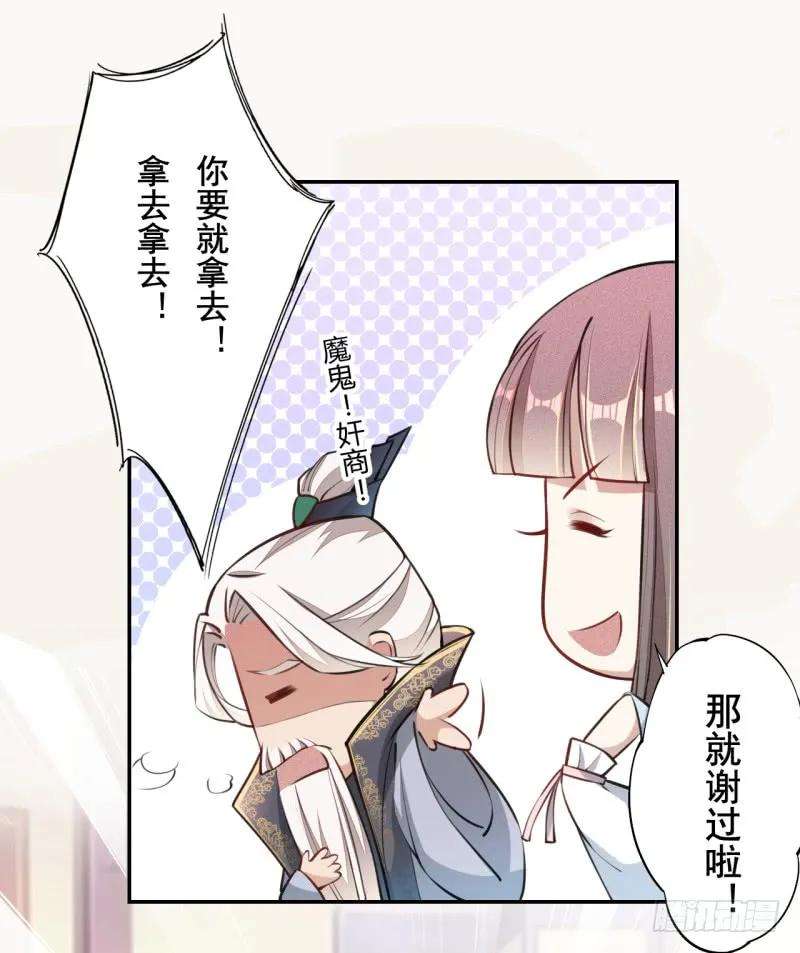 21.jpg