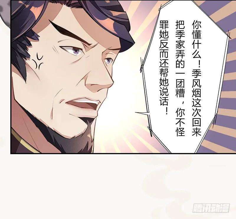 24.jpg