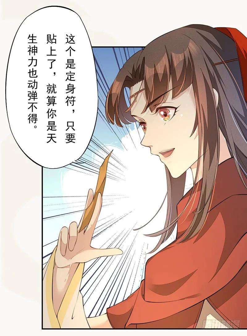 20.jpg