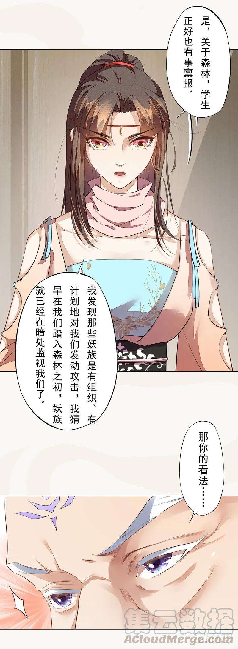 28.jpg