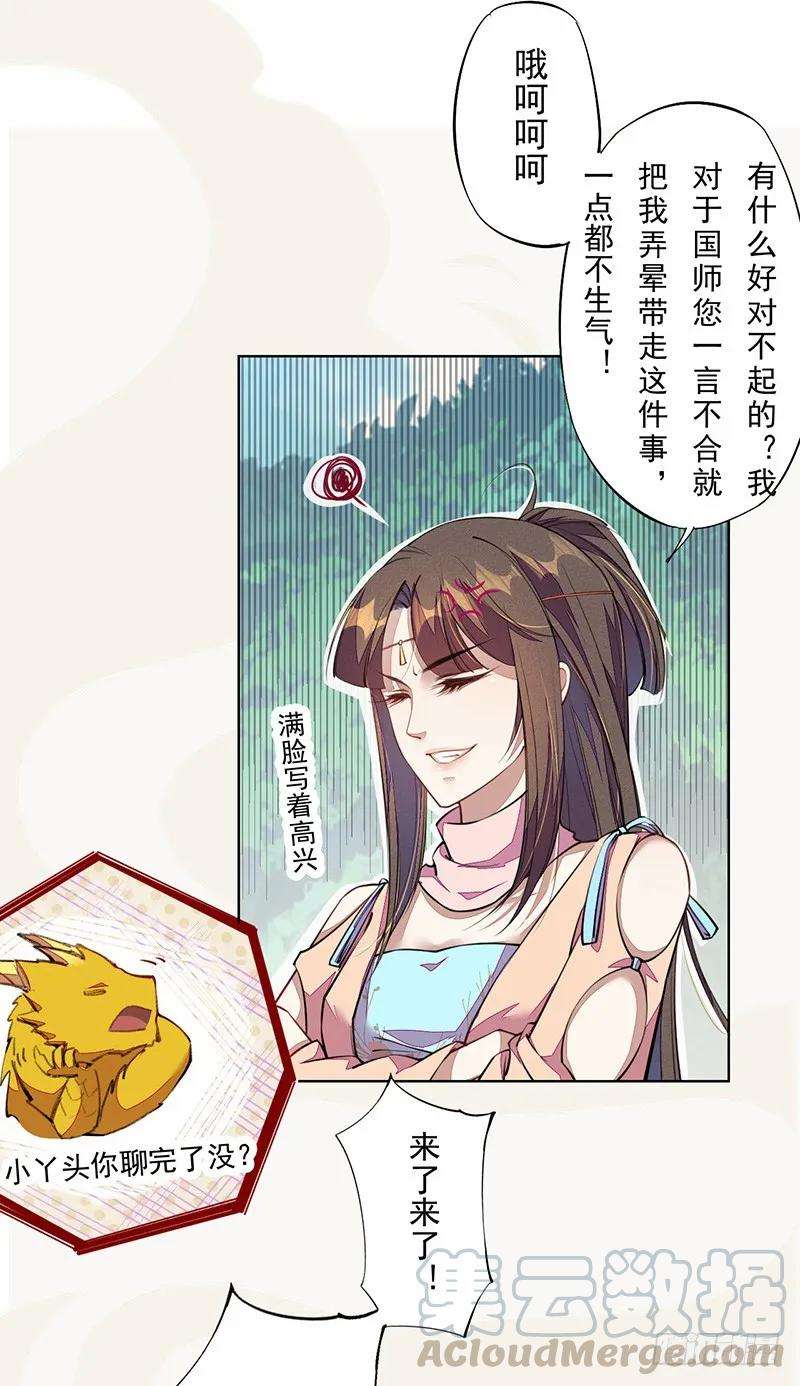 17.jpg