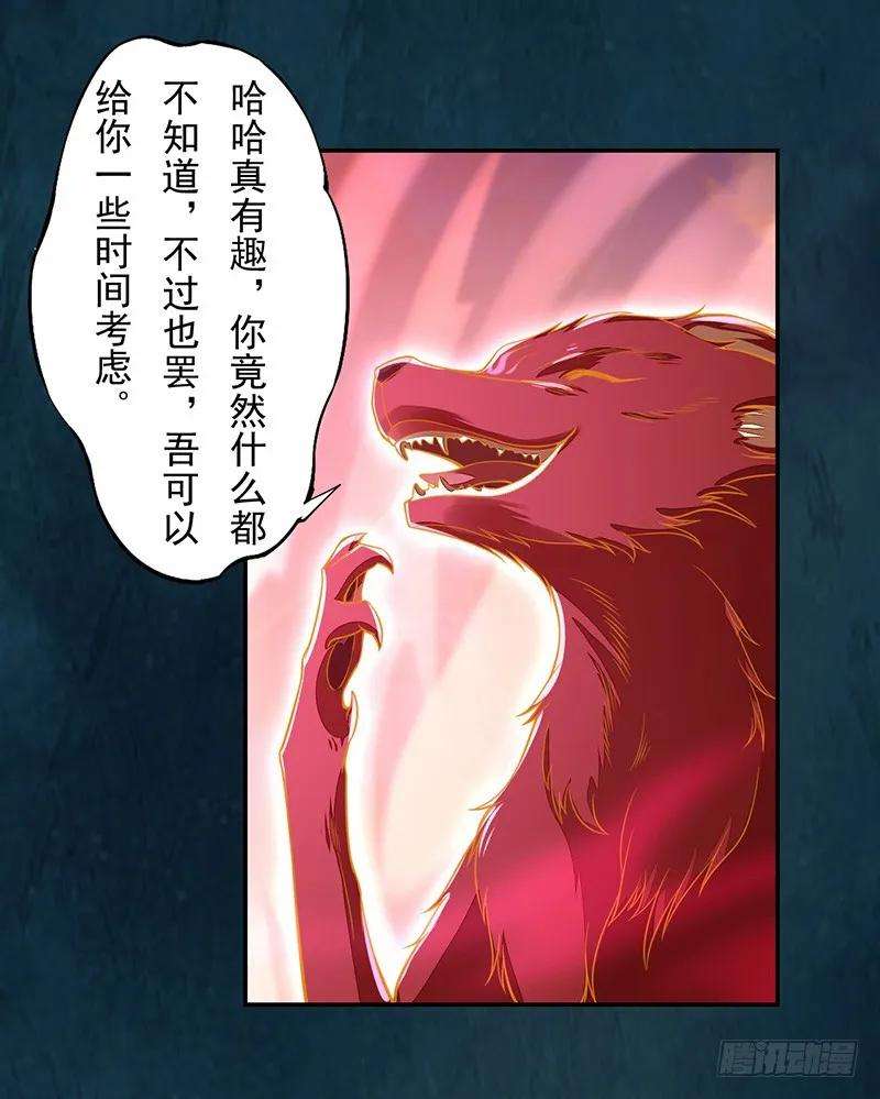29.jpg
