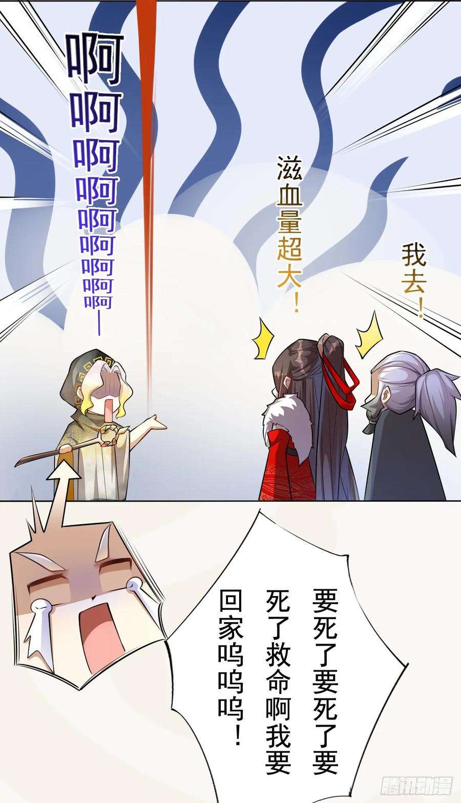 47.jpg