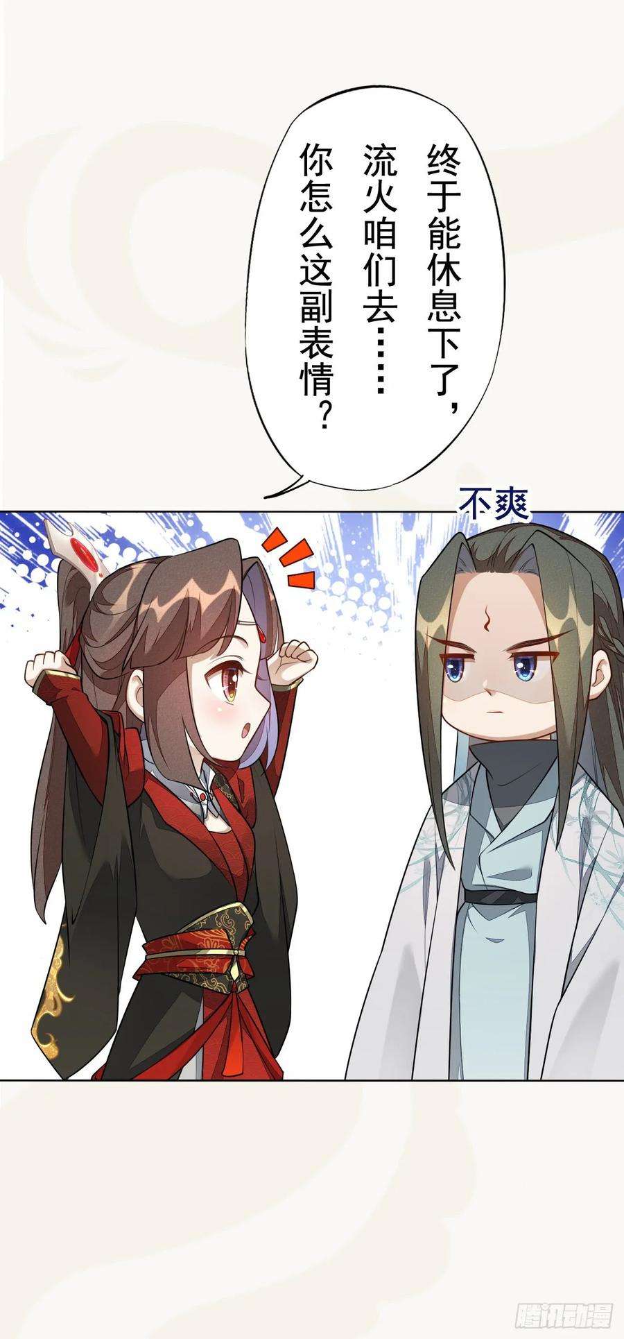 35.jpg