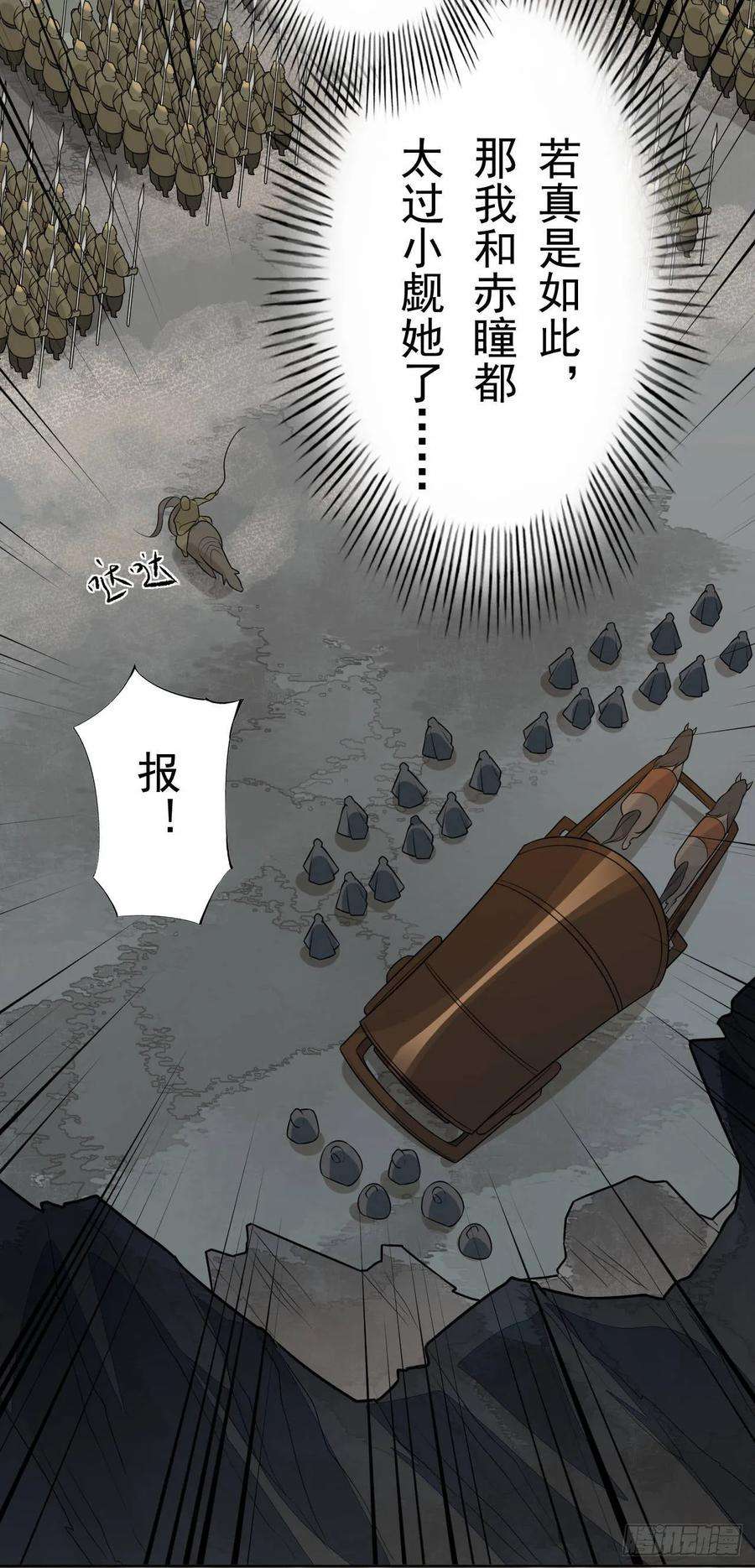 32.jpg