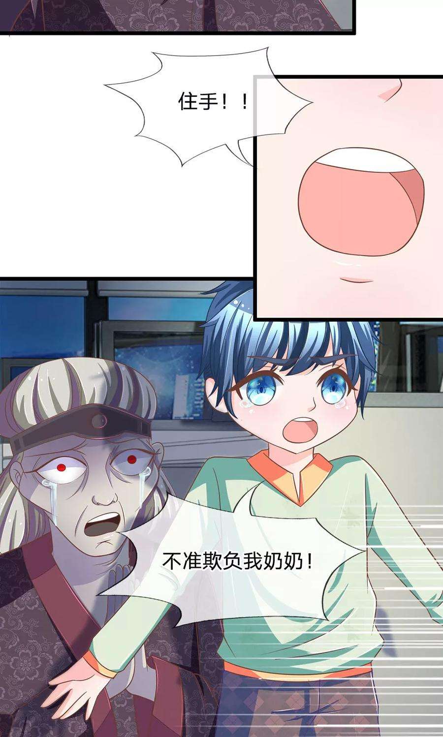 8.jpg