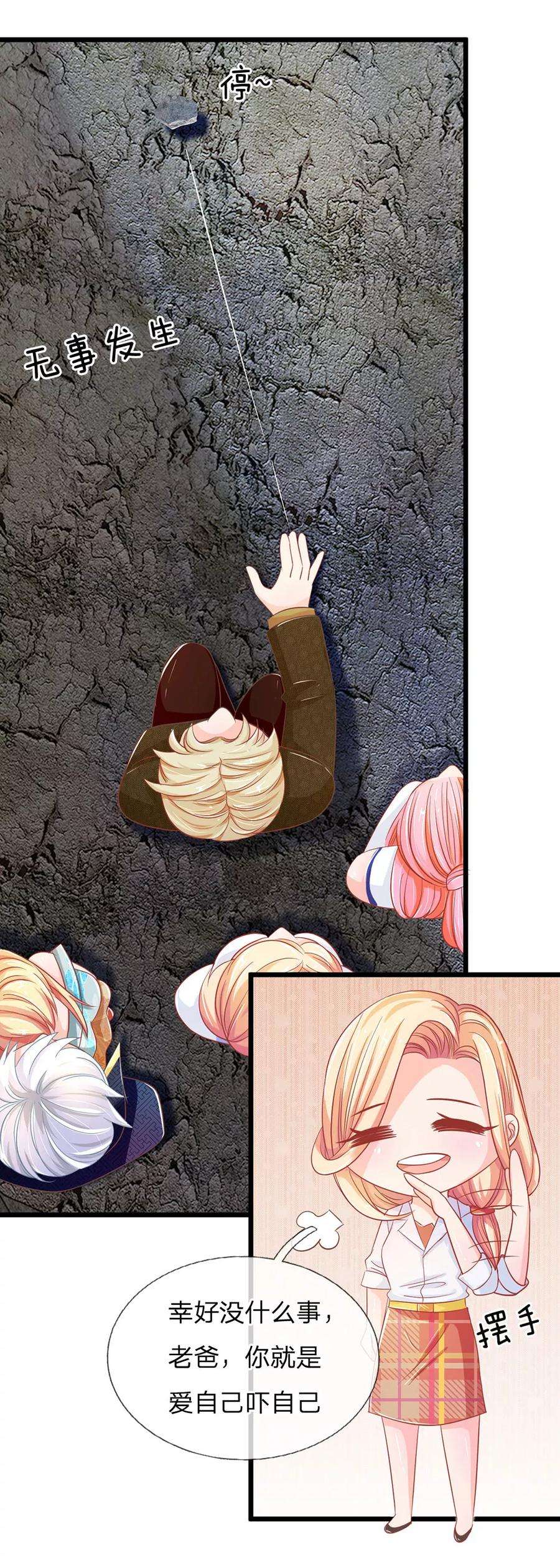20.jpg