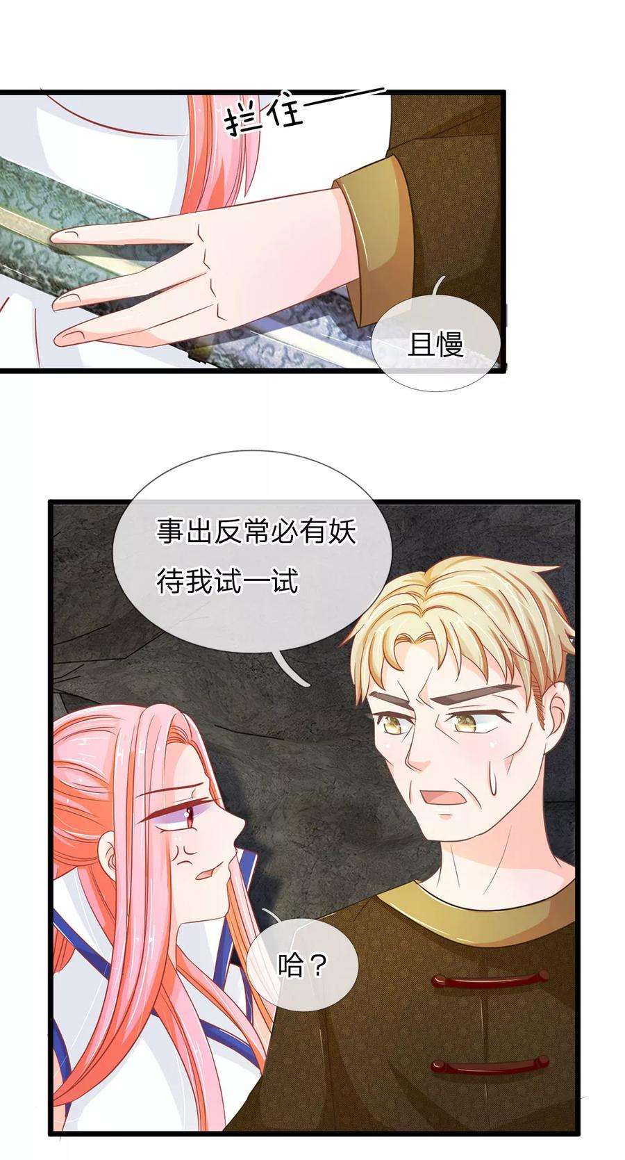 18.jpg