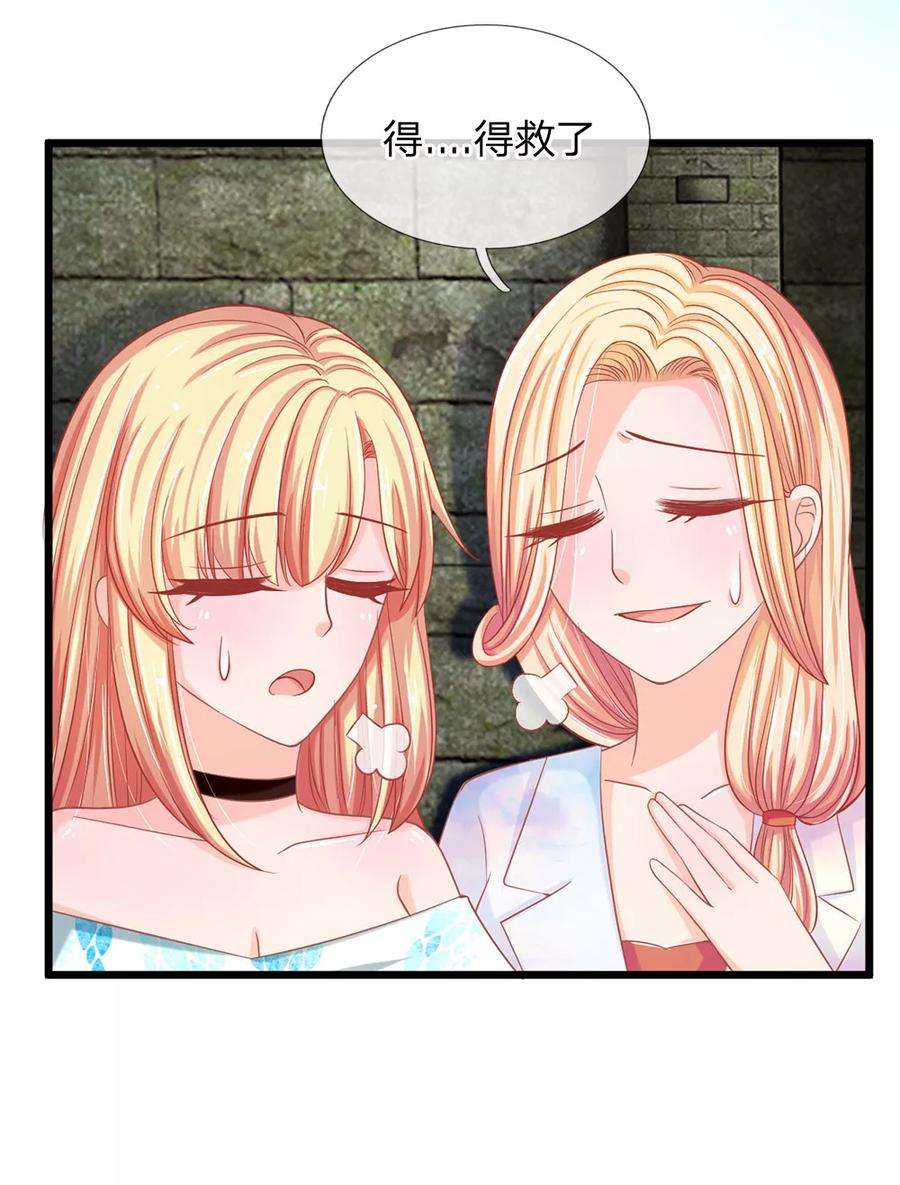 30.jpg
