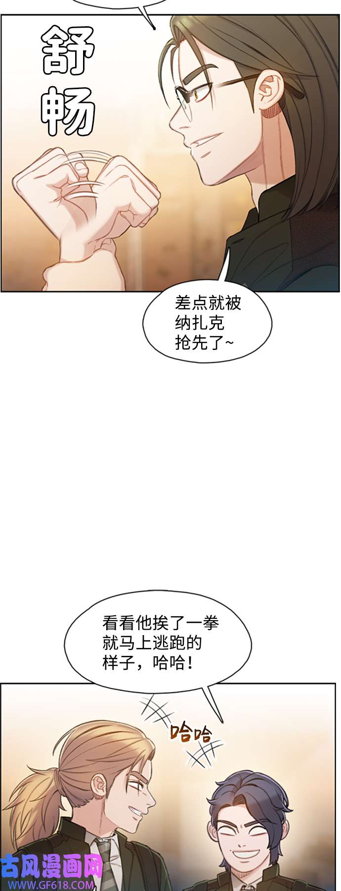 23.jpg