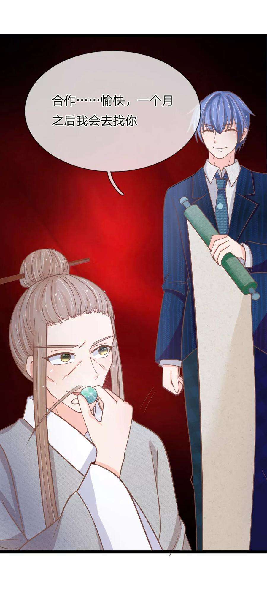 23.jpg