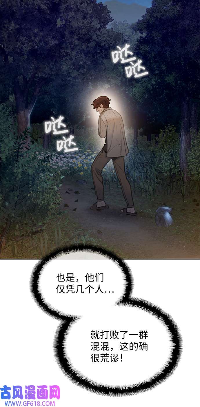 35.jpg