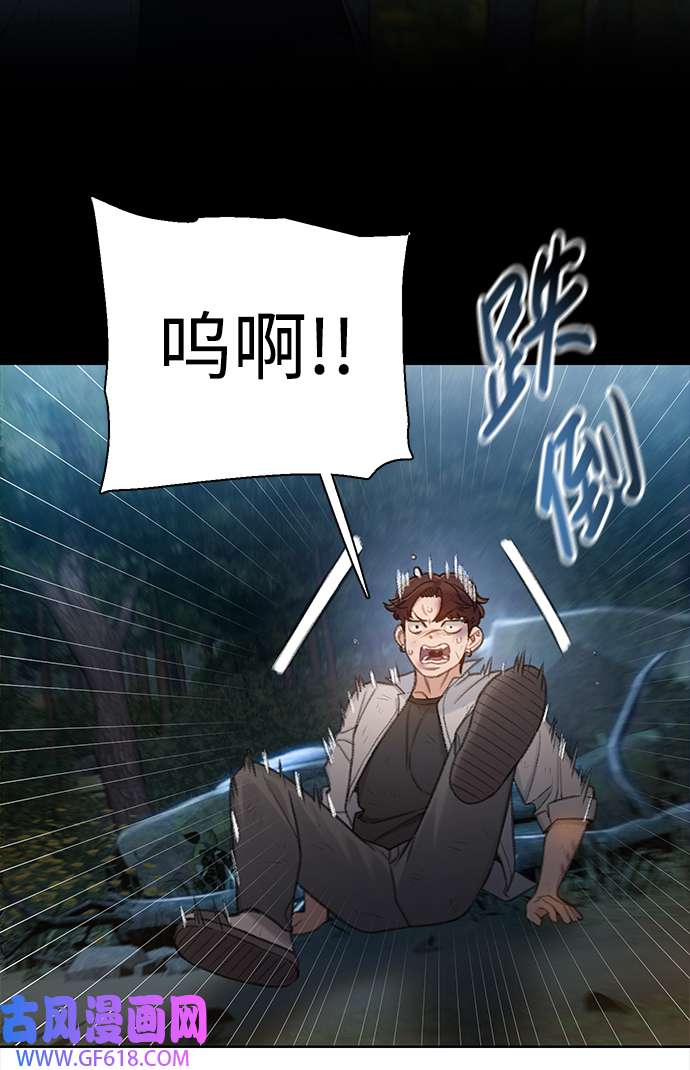42.jpg