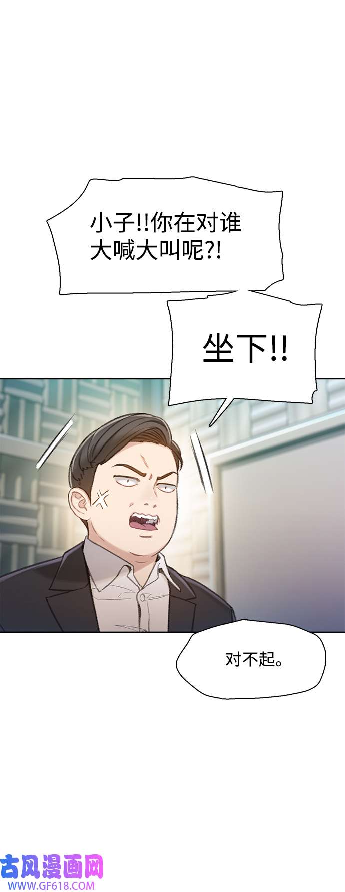 42.jpg