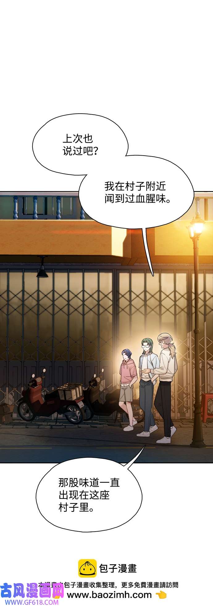 50.jpg