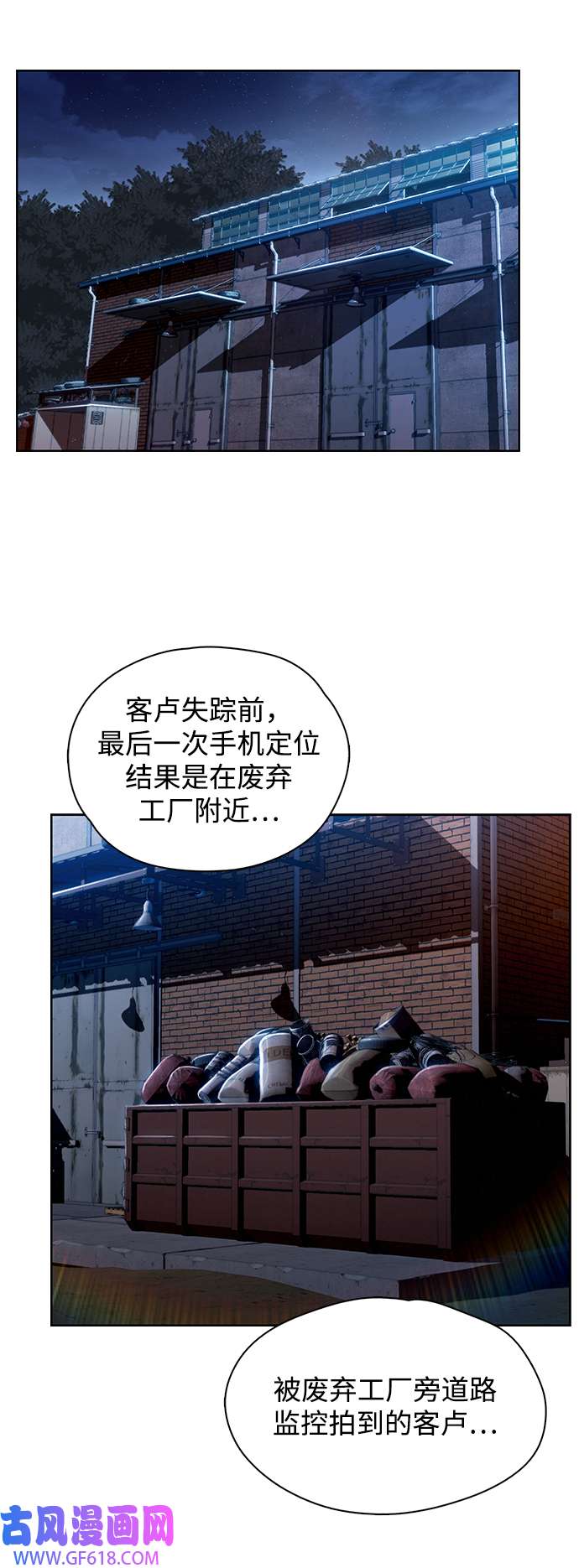 46.jpg