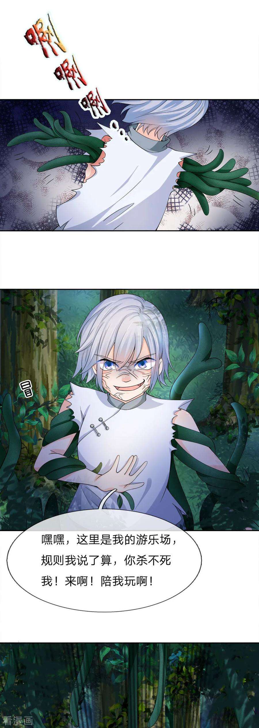 15.jpg