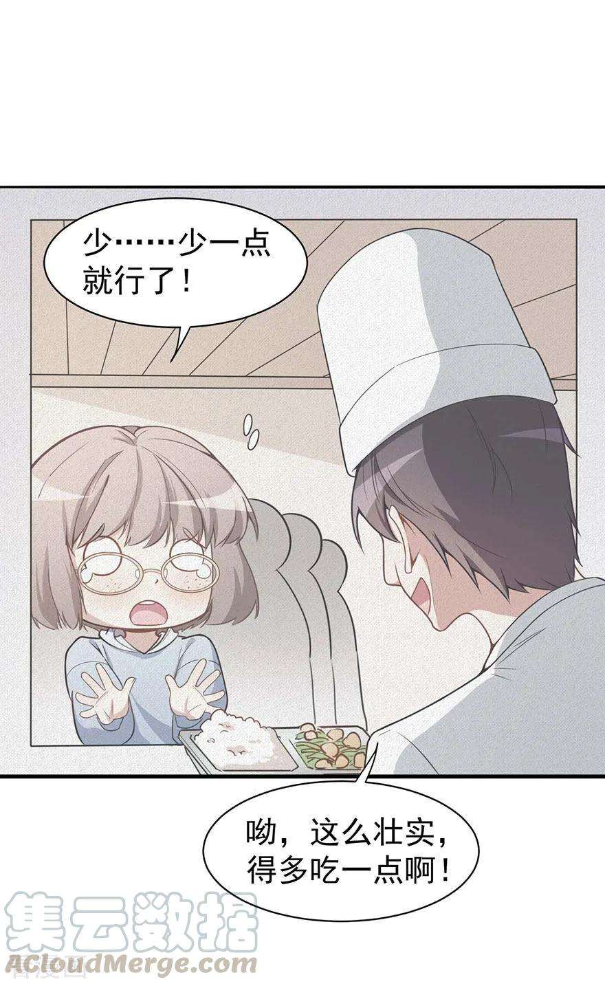 36.jpg