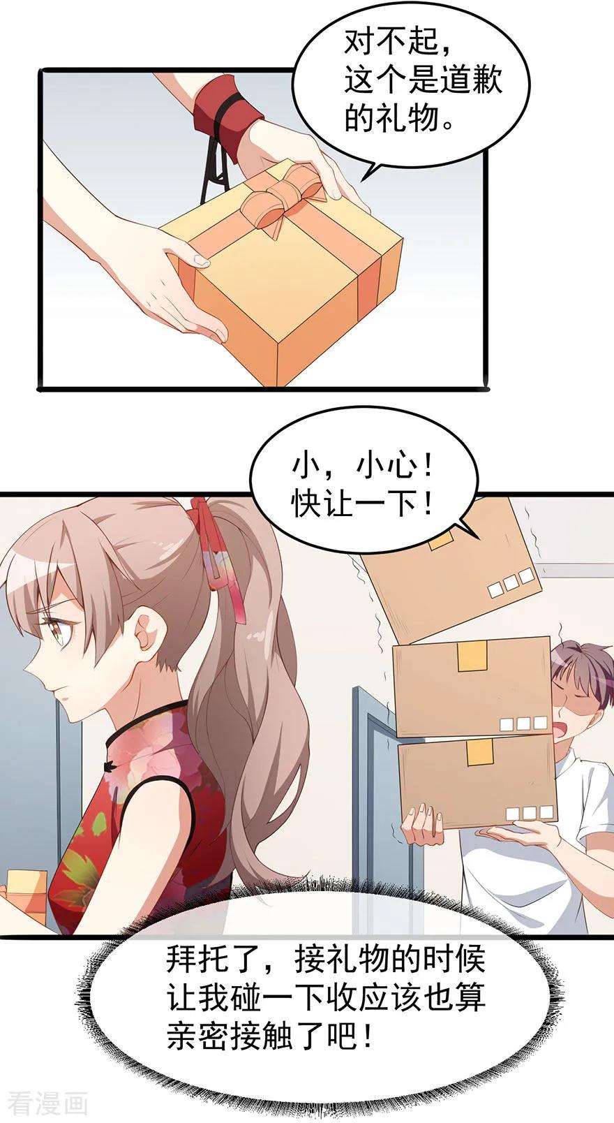 24.jpg