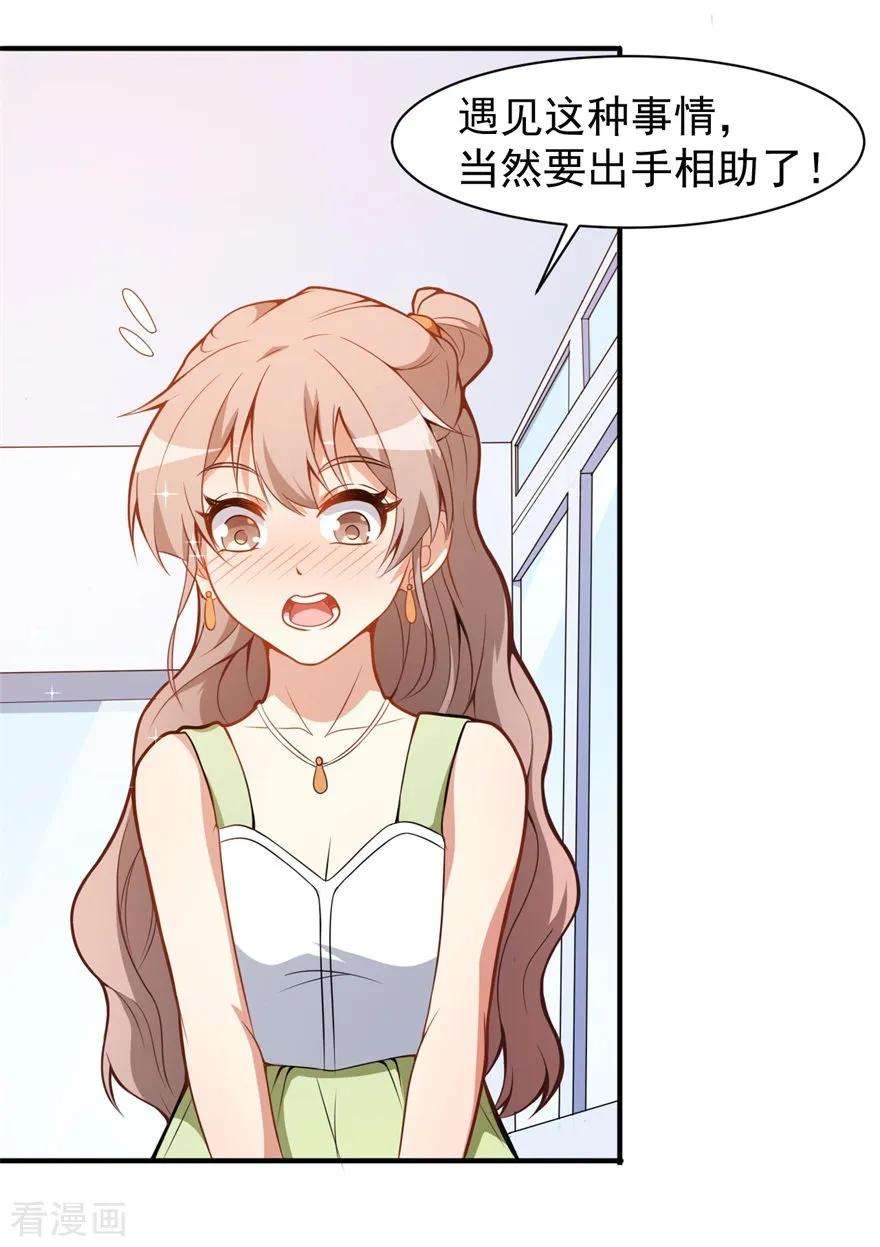11.jpg