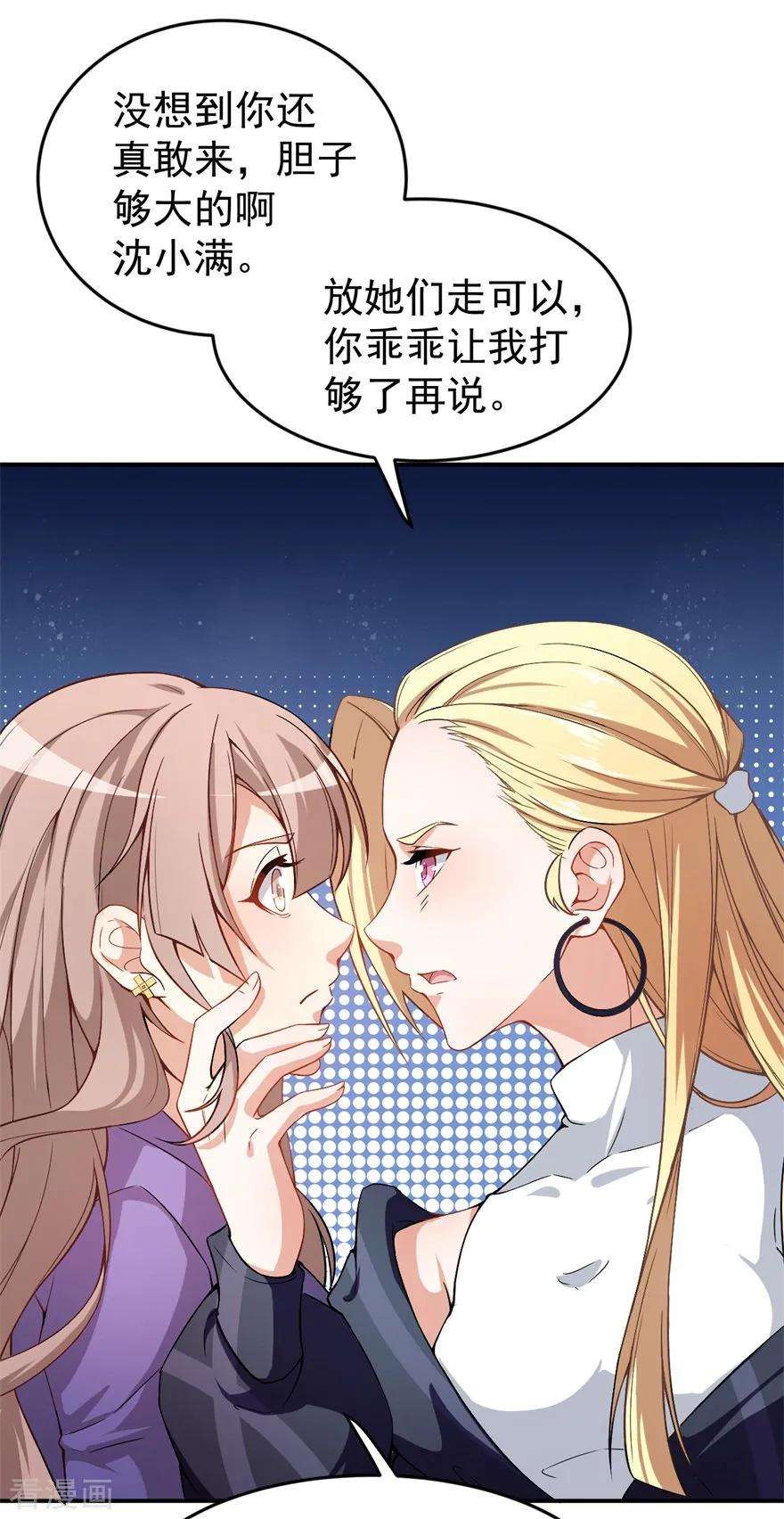 23.jpg