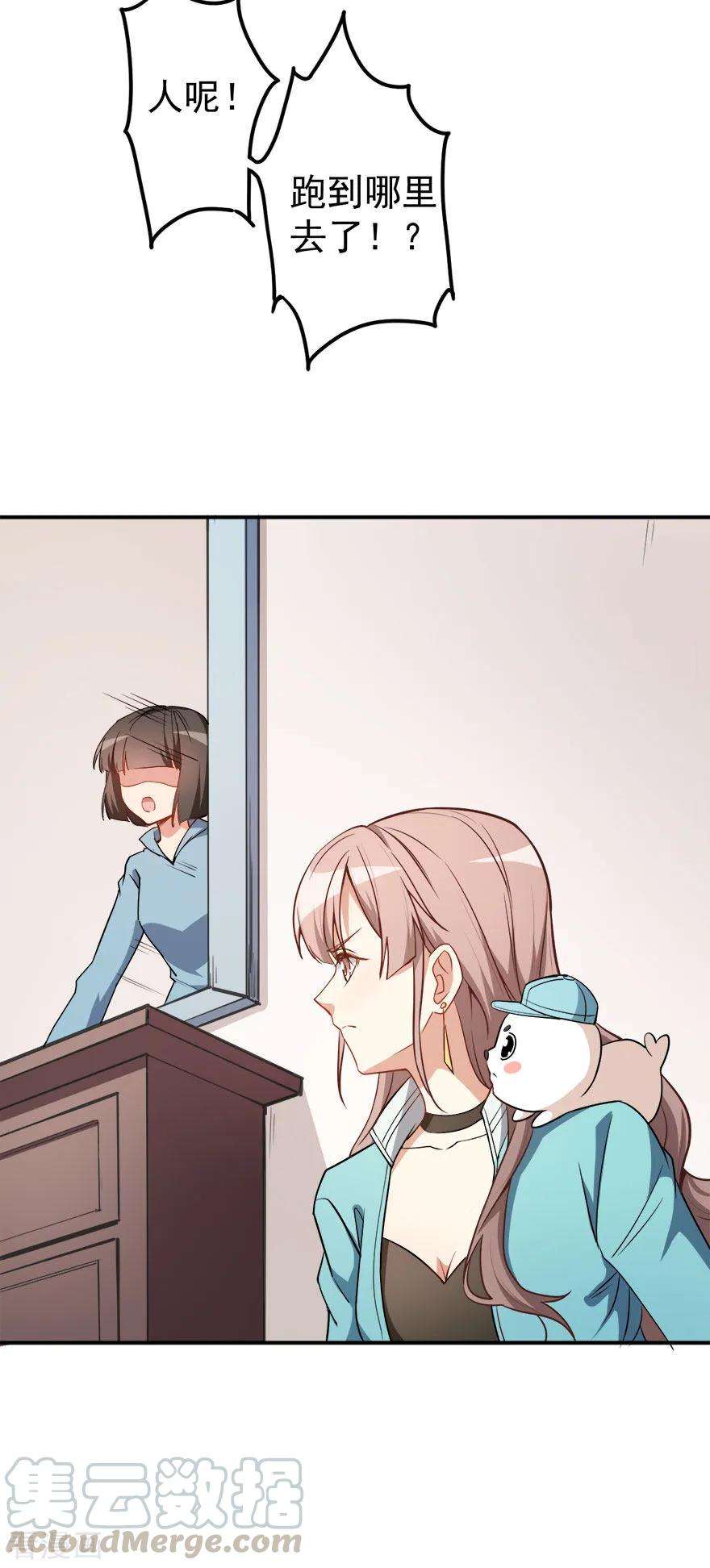 29.jpg