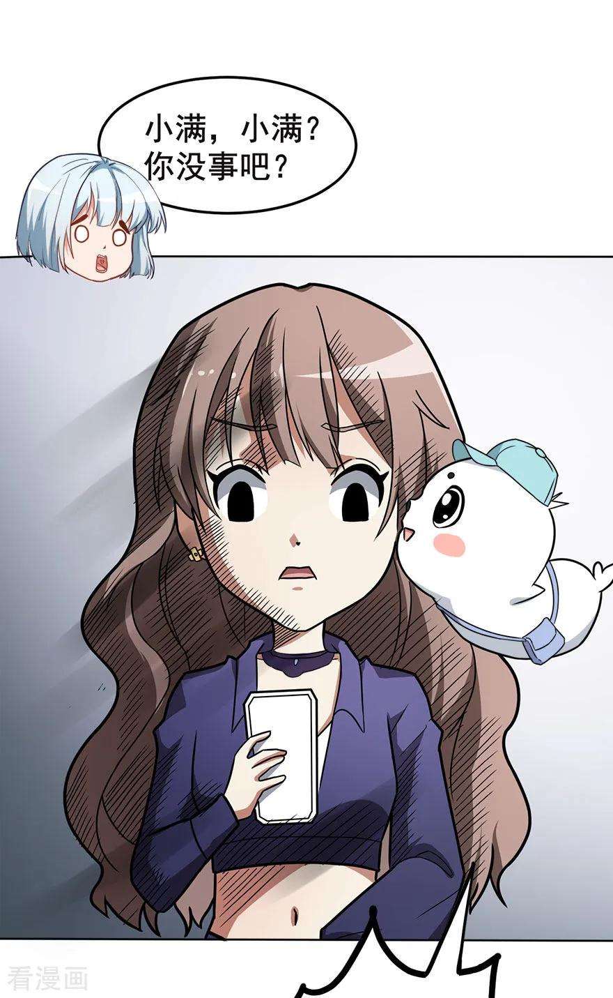 7.jpg