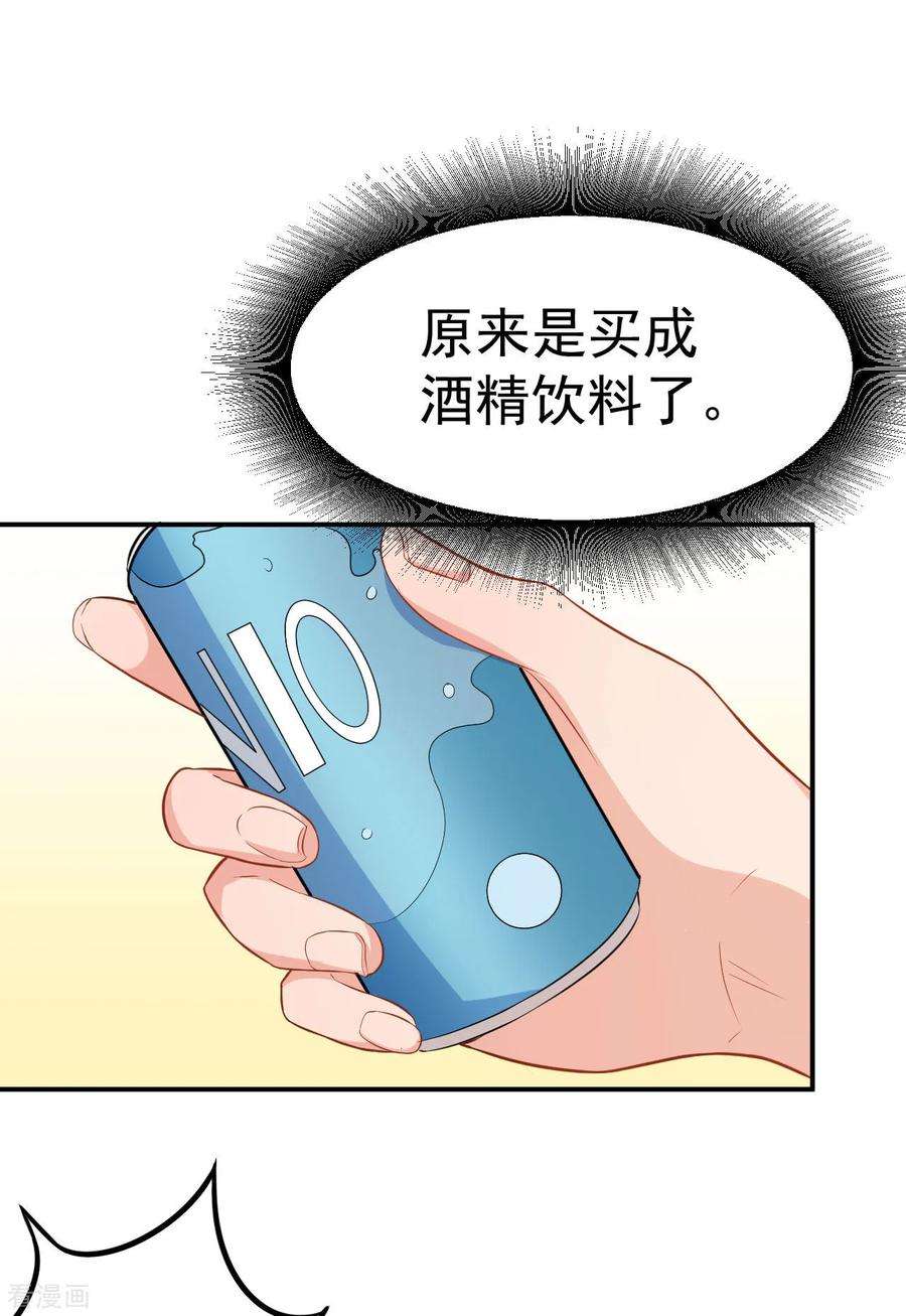 16.jpg