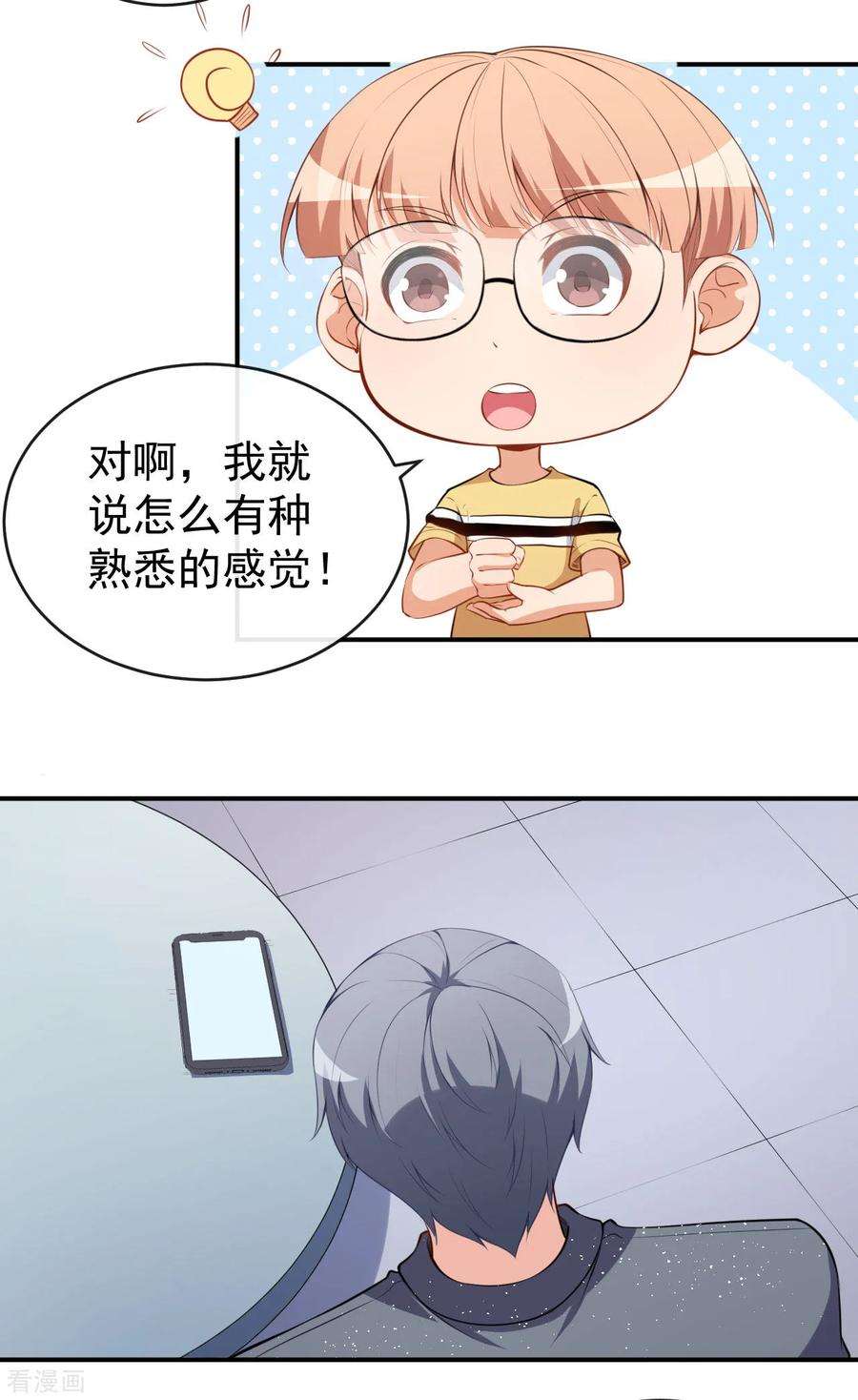 18.jpg