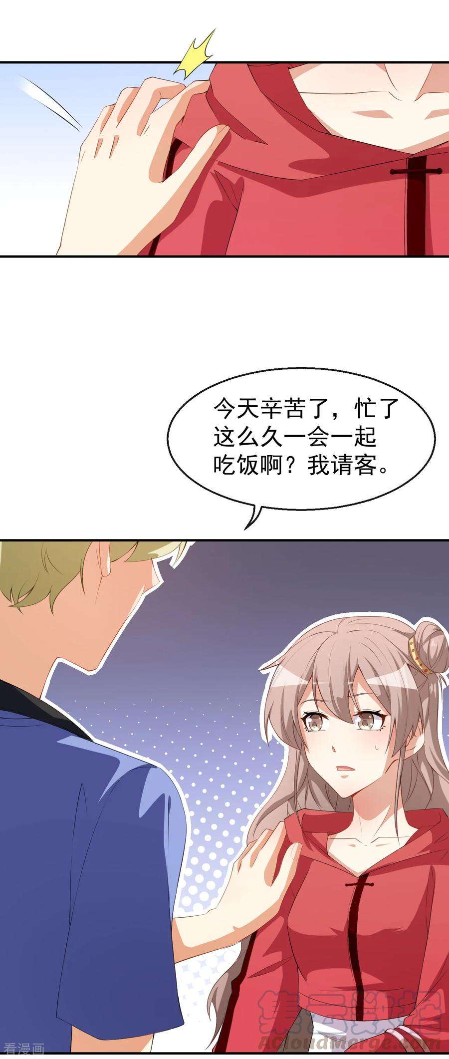 29.jpg