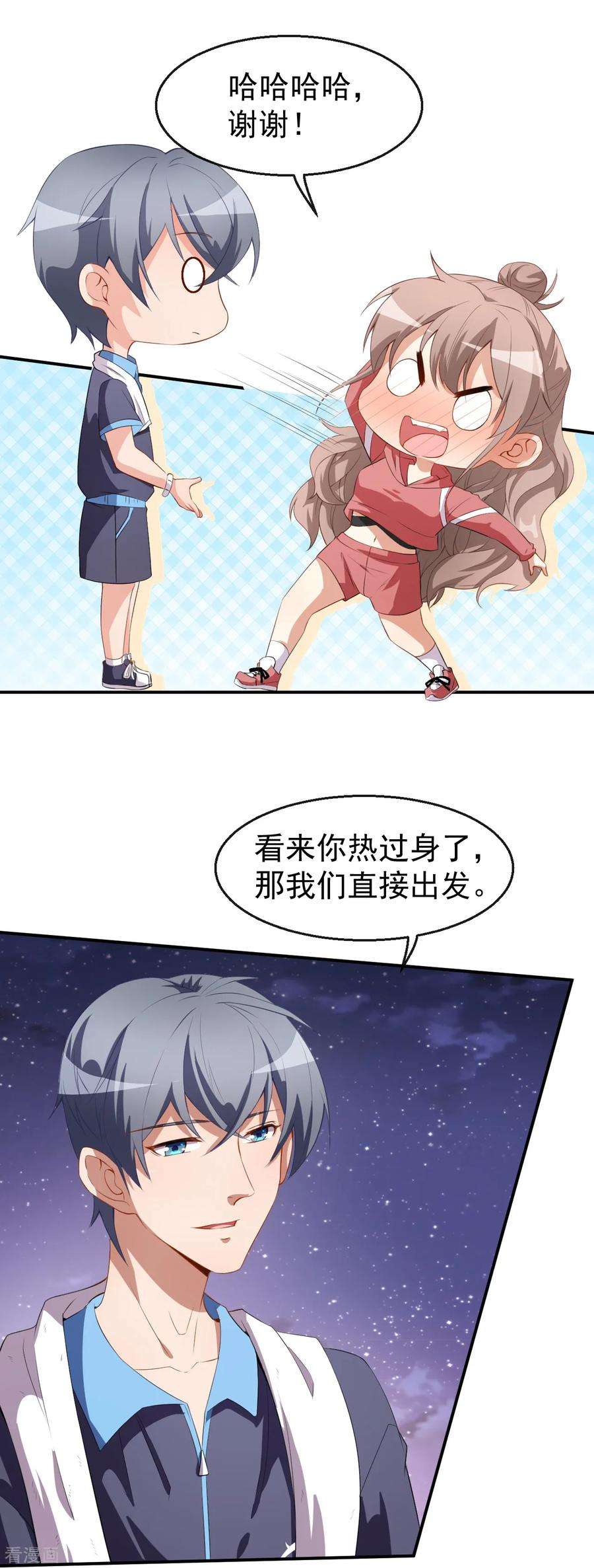 18.jpg