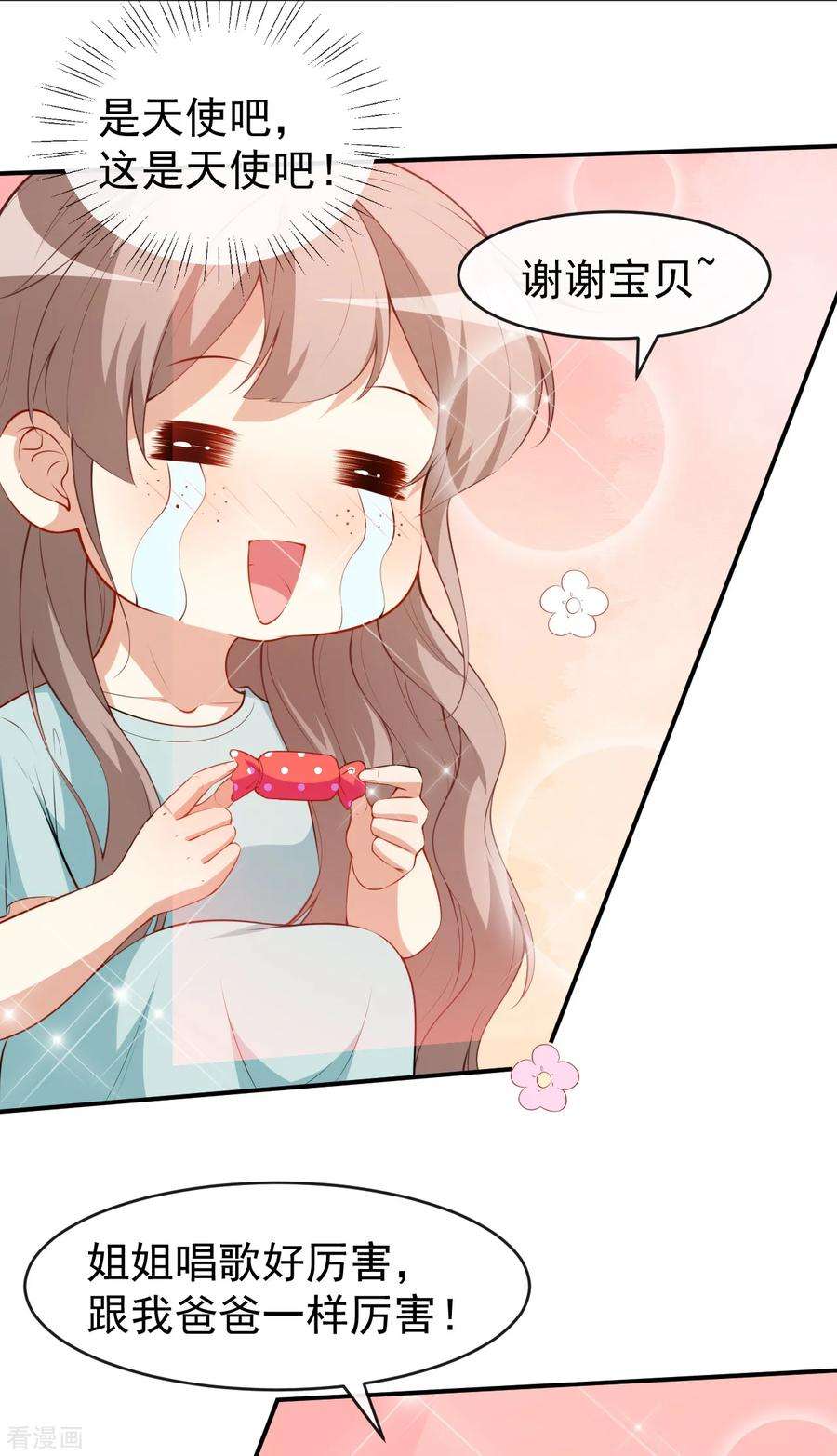 30.jpg